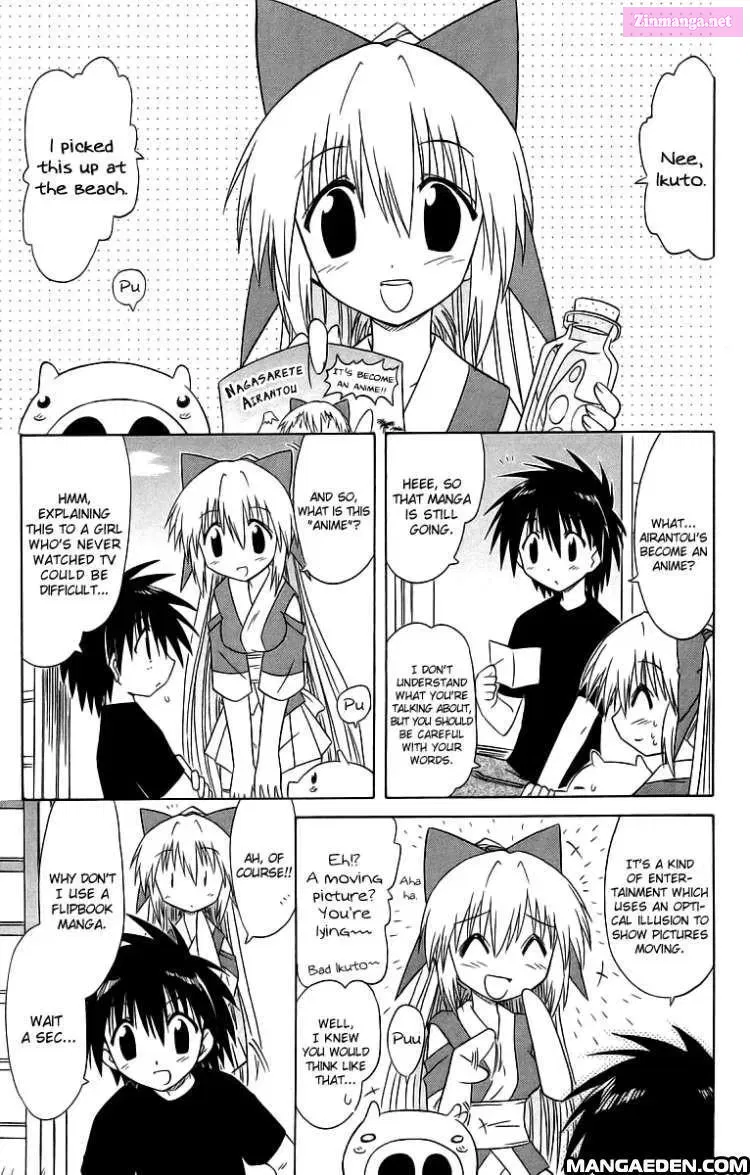 Read Nagasarete Airantou chapter 62.1 image 2 on Lezhin