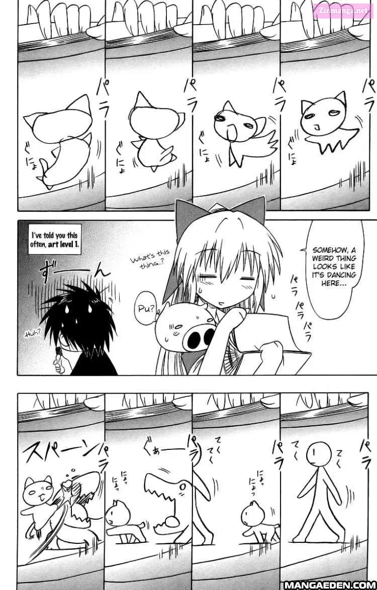 Read Nagasarete Airantou chapter 62.1 image 3 on Lezhin