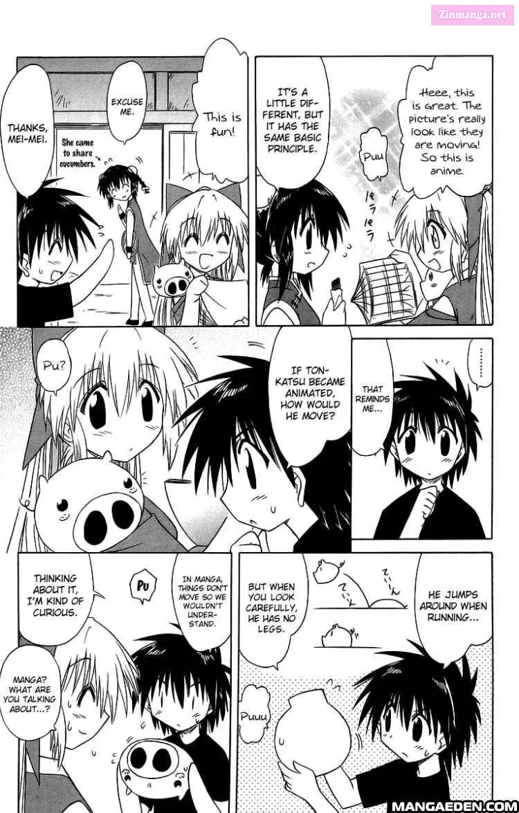 Read Nagasarete Airantou chapter 62.1 image 4 on Lezhin