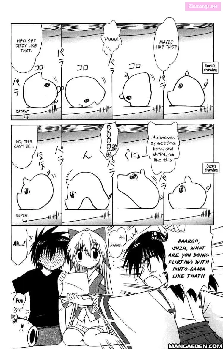 Read Nagasarete Airantou chapter 62.1 image 5 on Lezhin