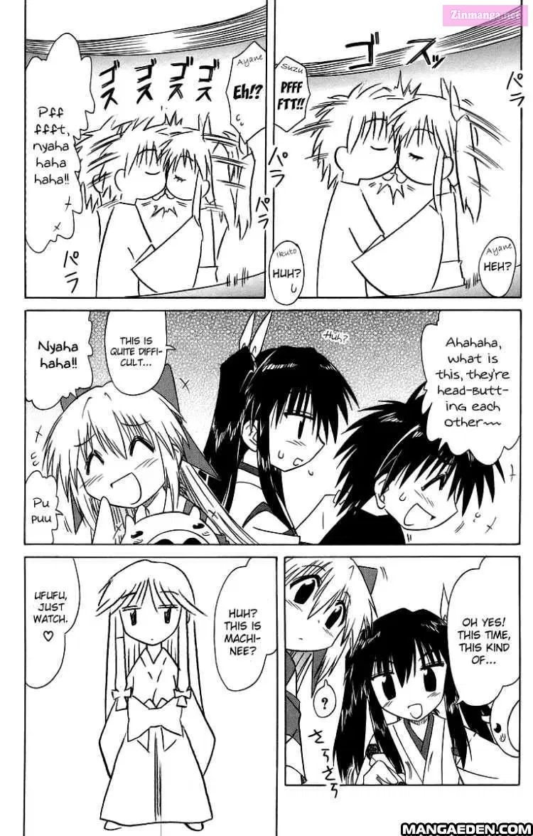 Read Nagasarete Airantou chapter 62.1 image 7 on Lezhin