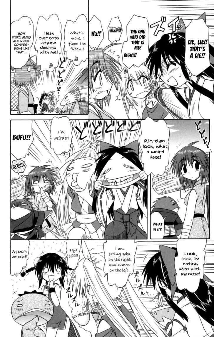 Read Nagasarete Airantou chapter 63 image 26 on Lezhin