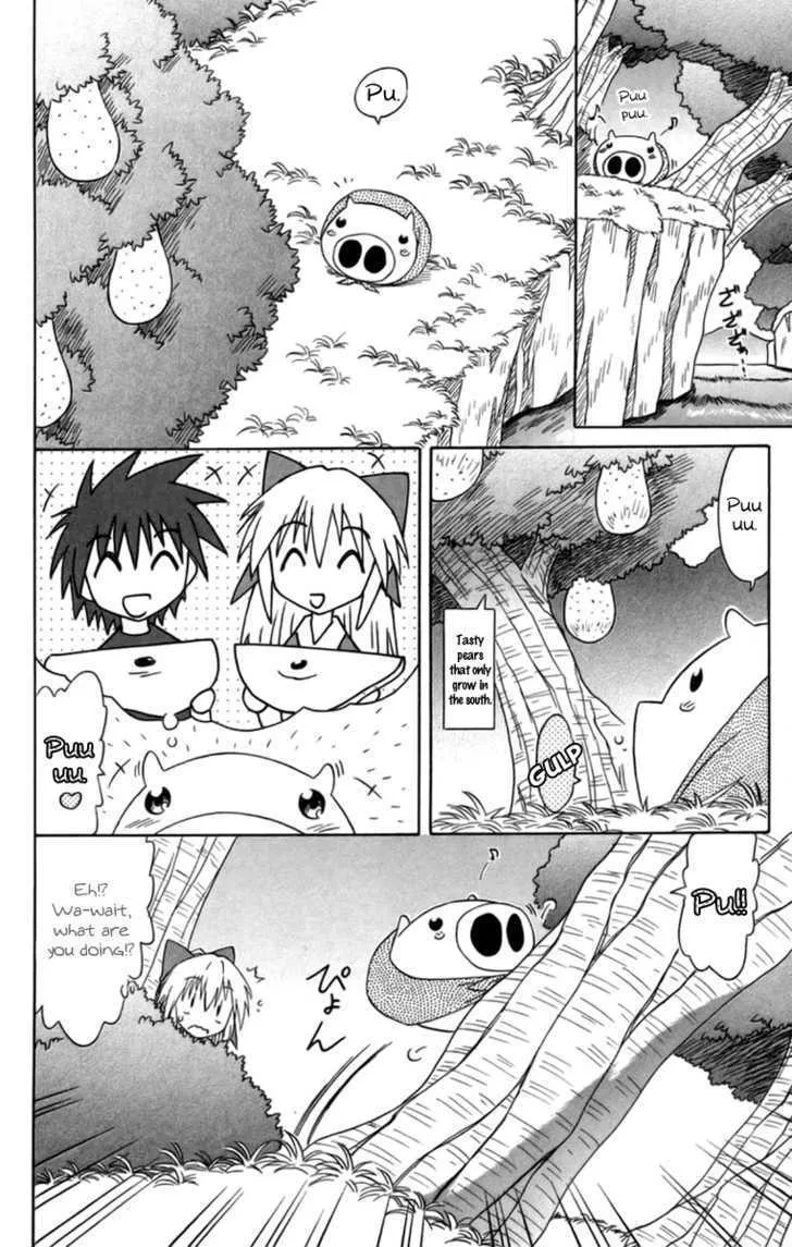 Read Nagasarete Airantou chapter 65 image 16 on Lezhin