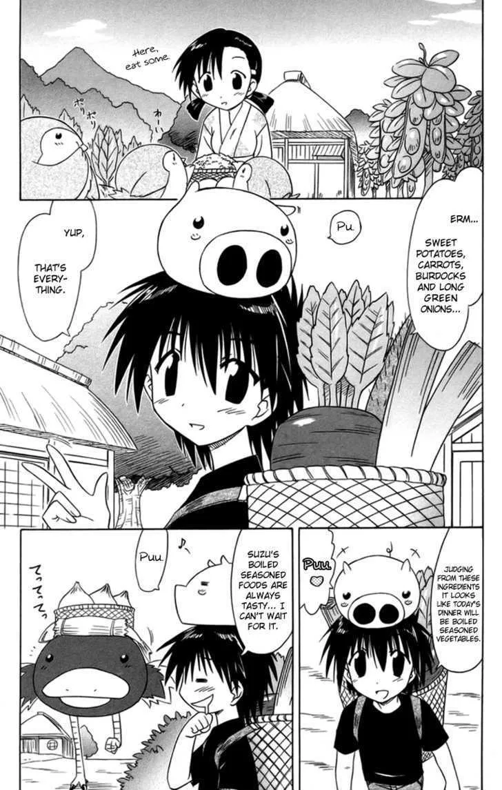 Read Nagasarete Airantou chapter 65 image 3 on Lezhin