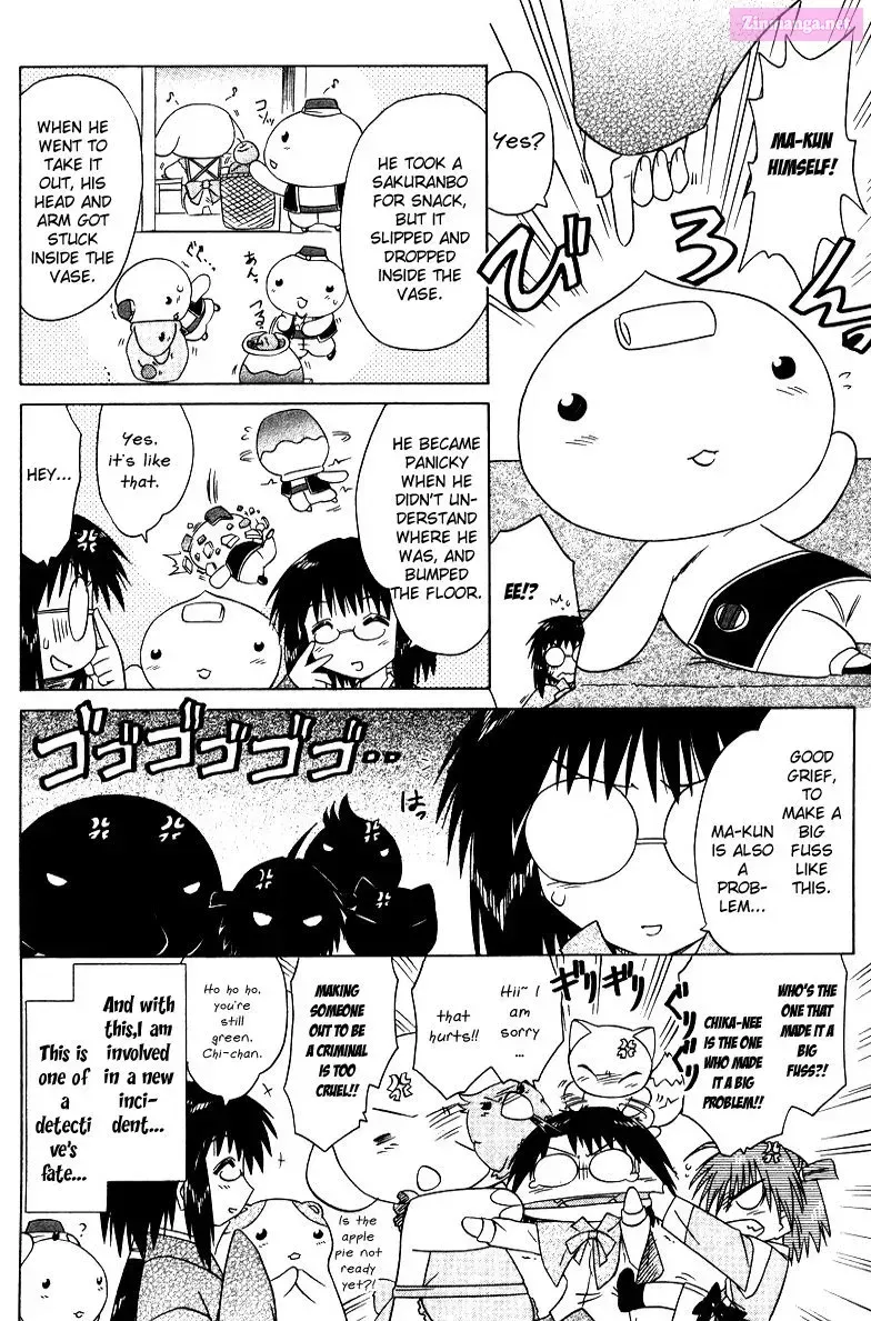Read Nagasarete Airantou chapter 68.4 image 10 on Lezhin