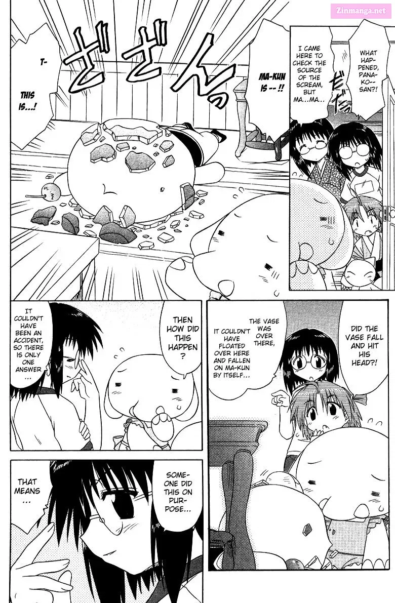 Read Nagasarete Airantou chapter 68.4 image 2 on Lezhin