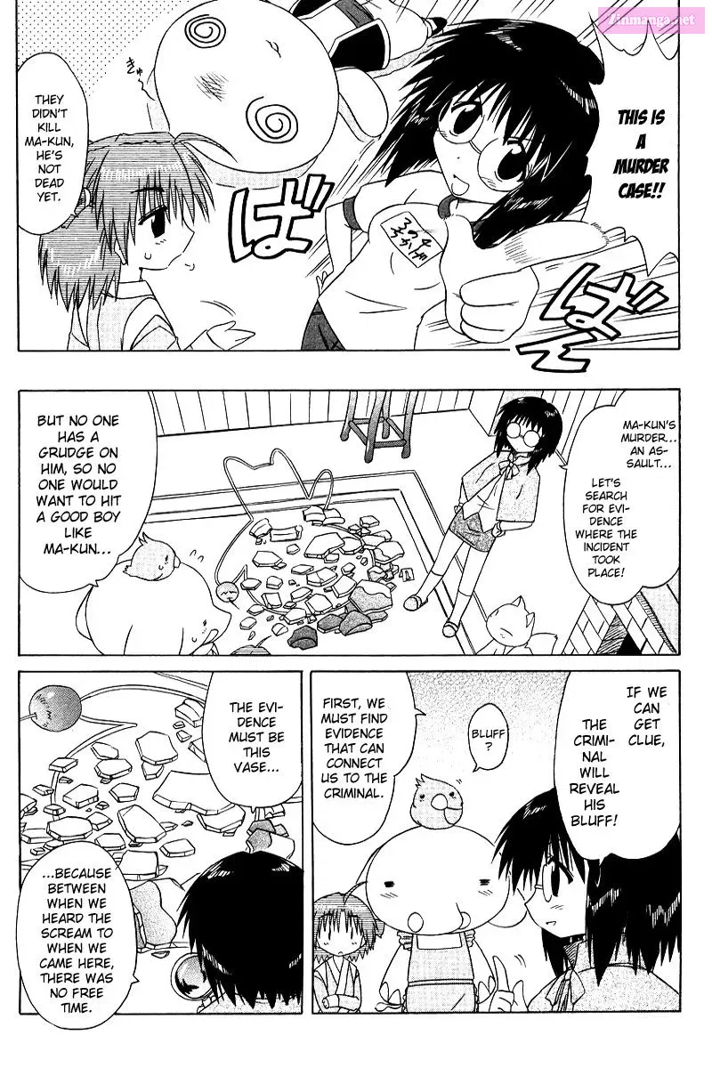 Read Nagasarete Airantou chapter 68.4 image 3 on Lezhin