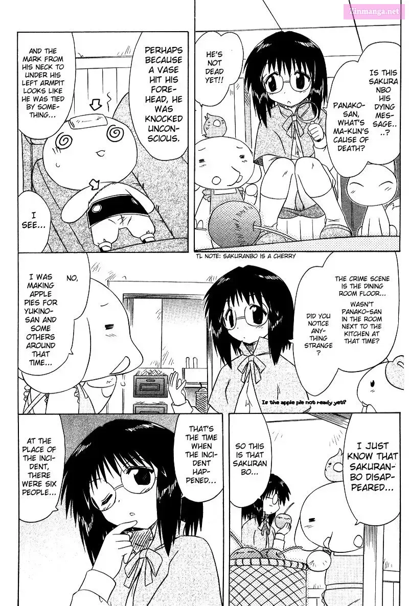 Read Nagasarete Airantou chapter 68.4 image 4 on Lezhin