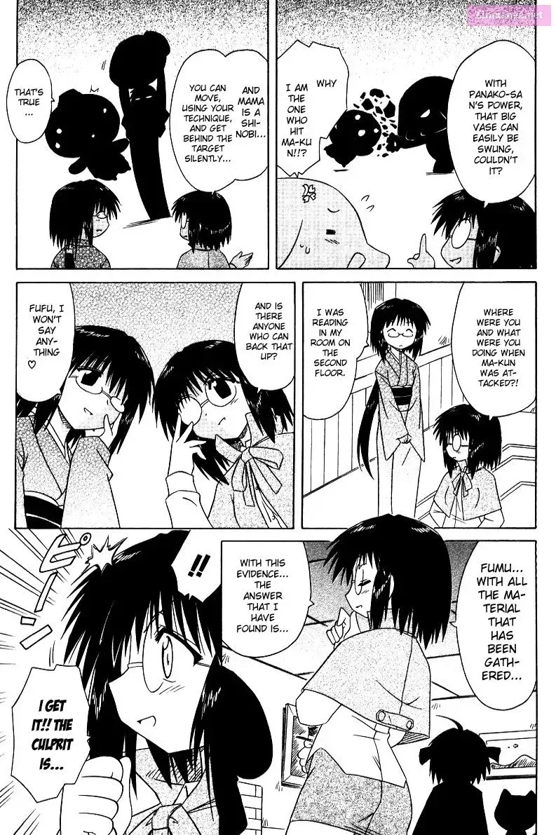 Read Nagasarete Airantou chapter 68.4 image 7 on Lezhin