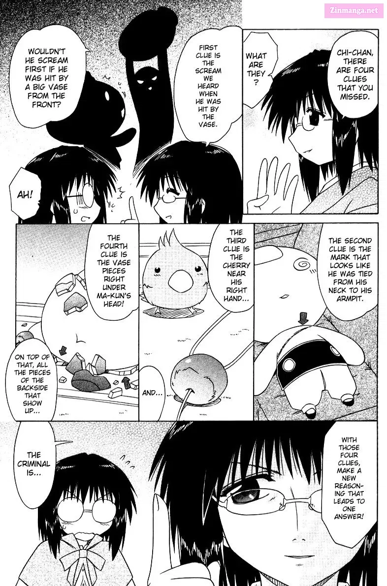 Read Nagasarete Airantou chapter 68.4 image 9 on Lezhin