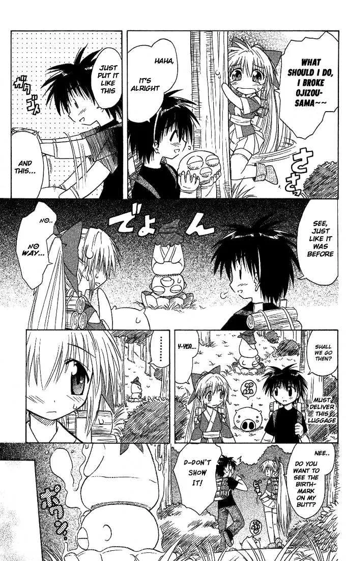 Read Nagasarete Airantou chapter 7 image 10 on Lezhin