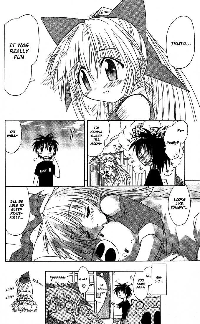 Read Nagasarete Airantou chapter 7 image 33 on Lezhin