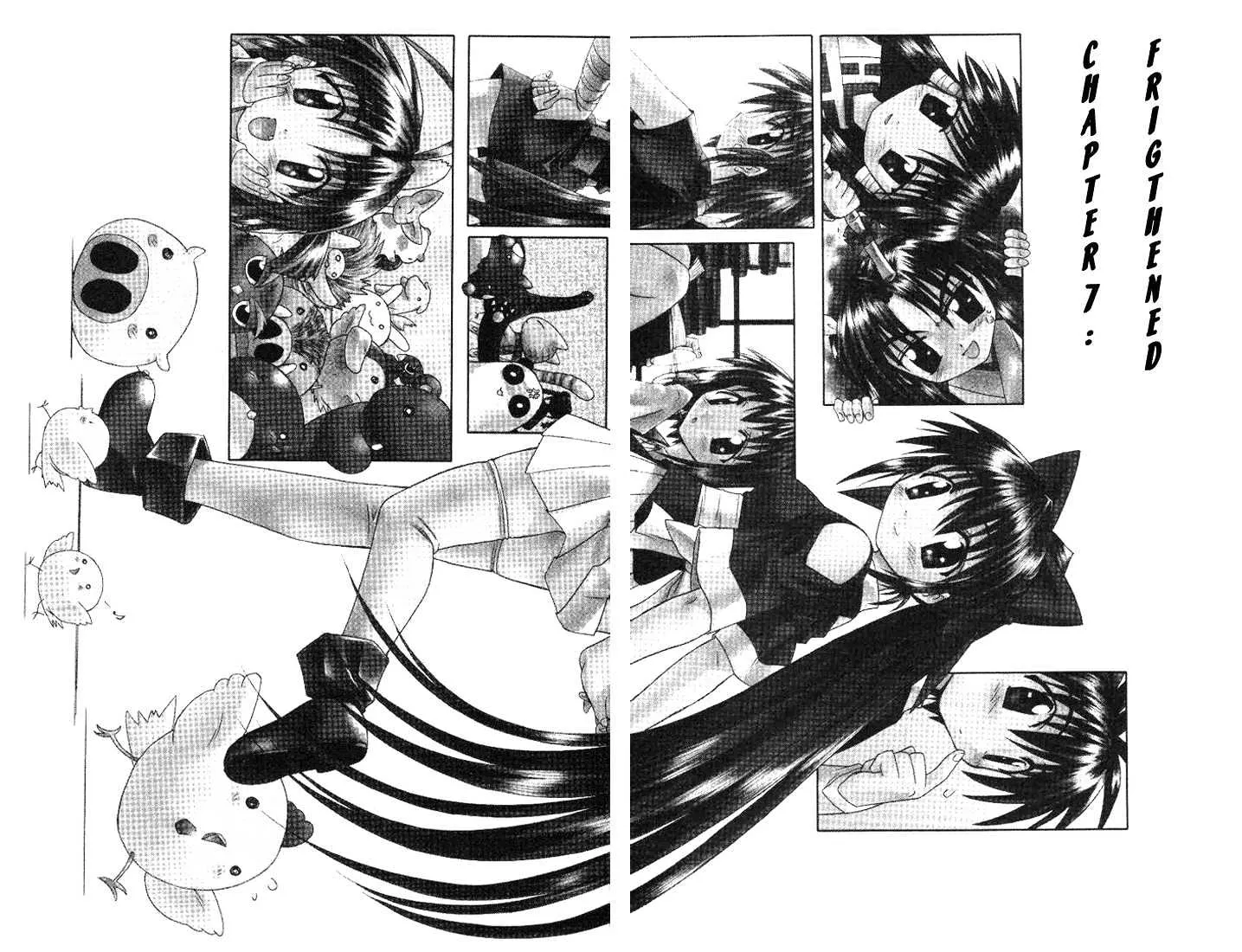 Read Nagasarete Airantou chapter 7 image 6 on Lezhin