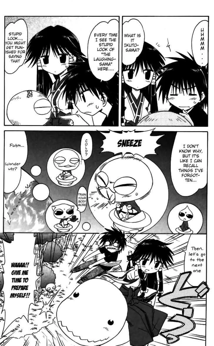 Read Nagasarete Airantou chapter 71 image 10 on Lezhin