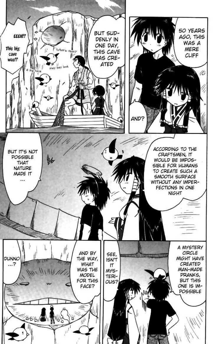 Read Nagasarete Airantou chapter 71 image 12 on Lezhin