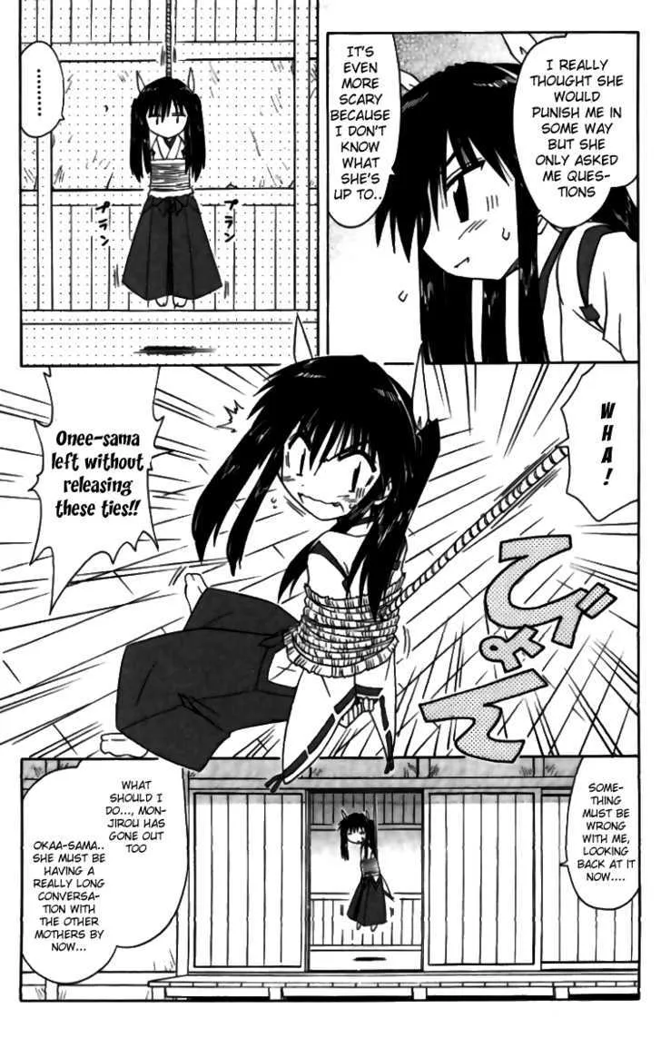 Read Nagasarete Airantou chapter 71 image 14 on Lezhin