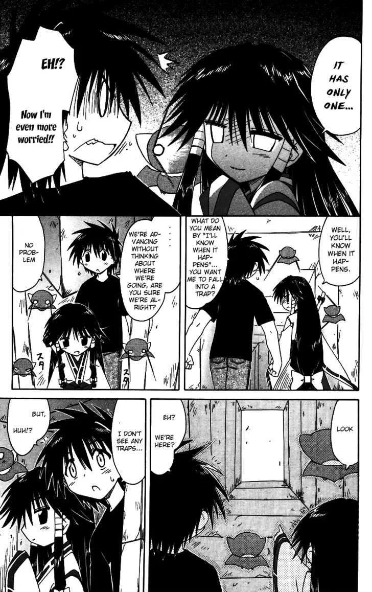 Read Nagasarete Airantou chapter 71 image 24 on Lezhin
