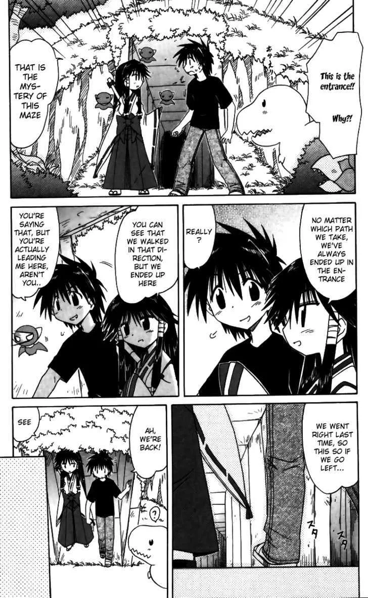 Read Nagasarete Airantou chapter 71 image 25 on Lezhin
