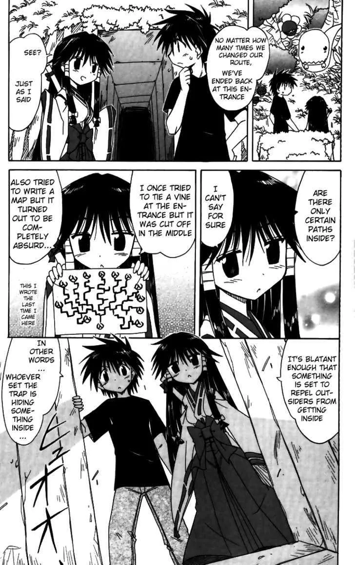 Read Nagasarete Airantou chapter 71 image 26 on Lezhin