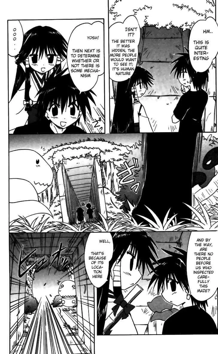 Read Nagasarete Airantou chapter 71 image 27 on Lezhin