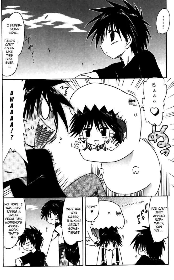 Read Nagasarete Airantou chapter 71 image 5 on Lezhin