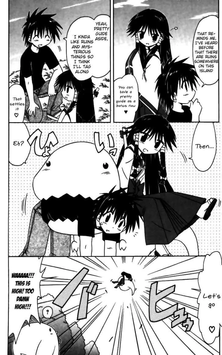 Read Nagasarete Airantou chapter 71 image 7 on Lezhin