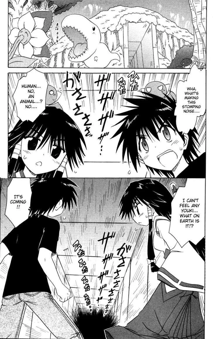 Read Nagasarete Airantou chapter 72 image 2 on Lezhin