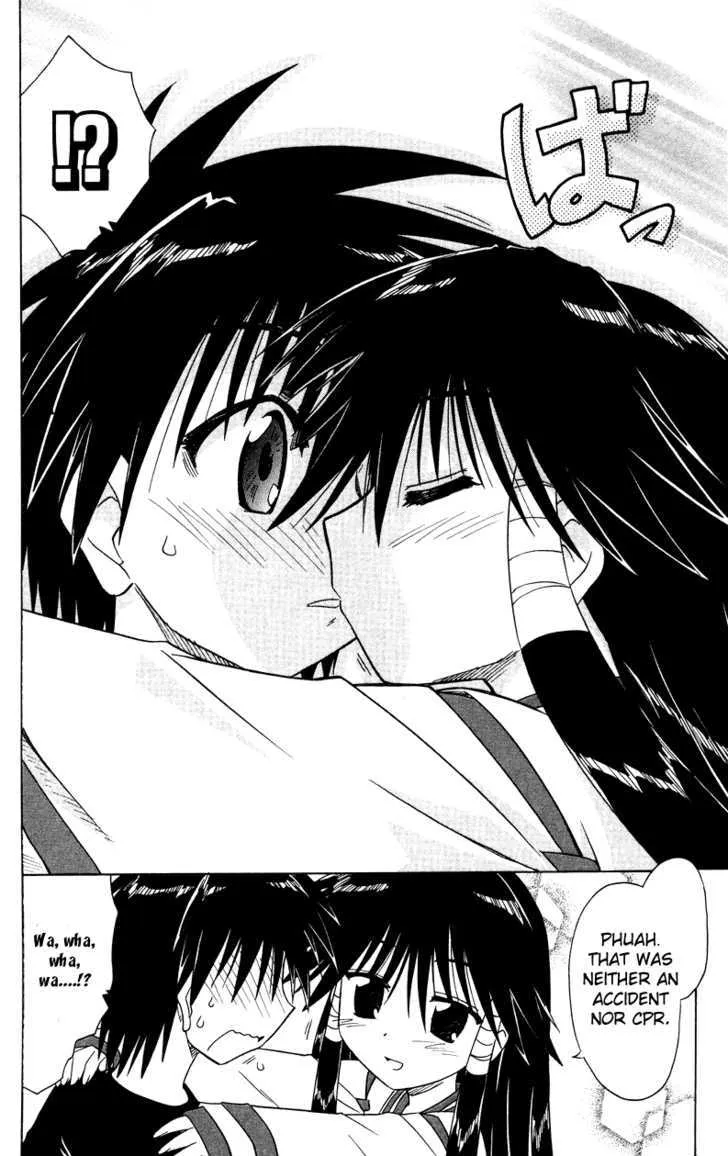 Read Nagasarete Airantou chapter 72 image 21 on Lezhin