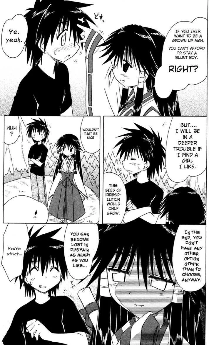 Read Nagasarete Airantou chapter 72 image 24 on Lezhin