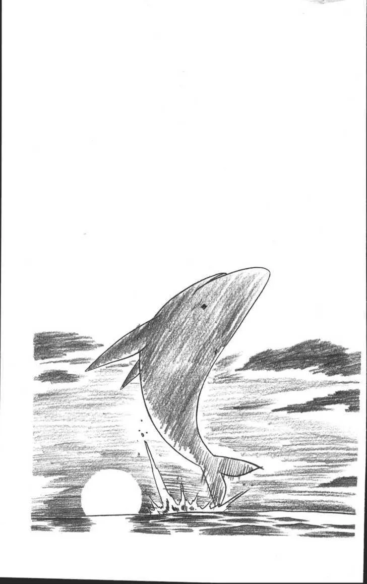 Read Nagasarete Airantou chapter 72 image 38 on Lezhin