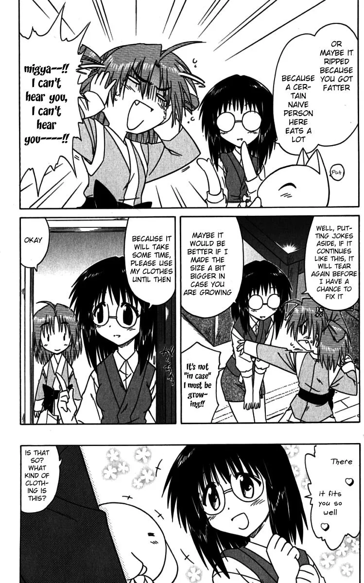 Read Nagasarete Airantou chapter 74.6 image 1 on Lezhin