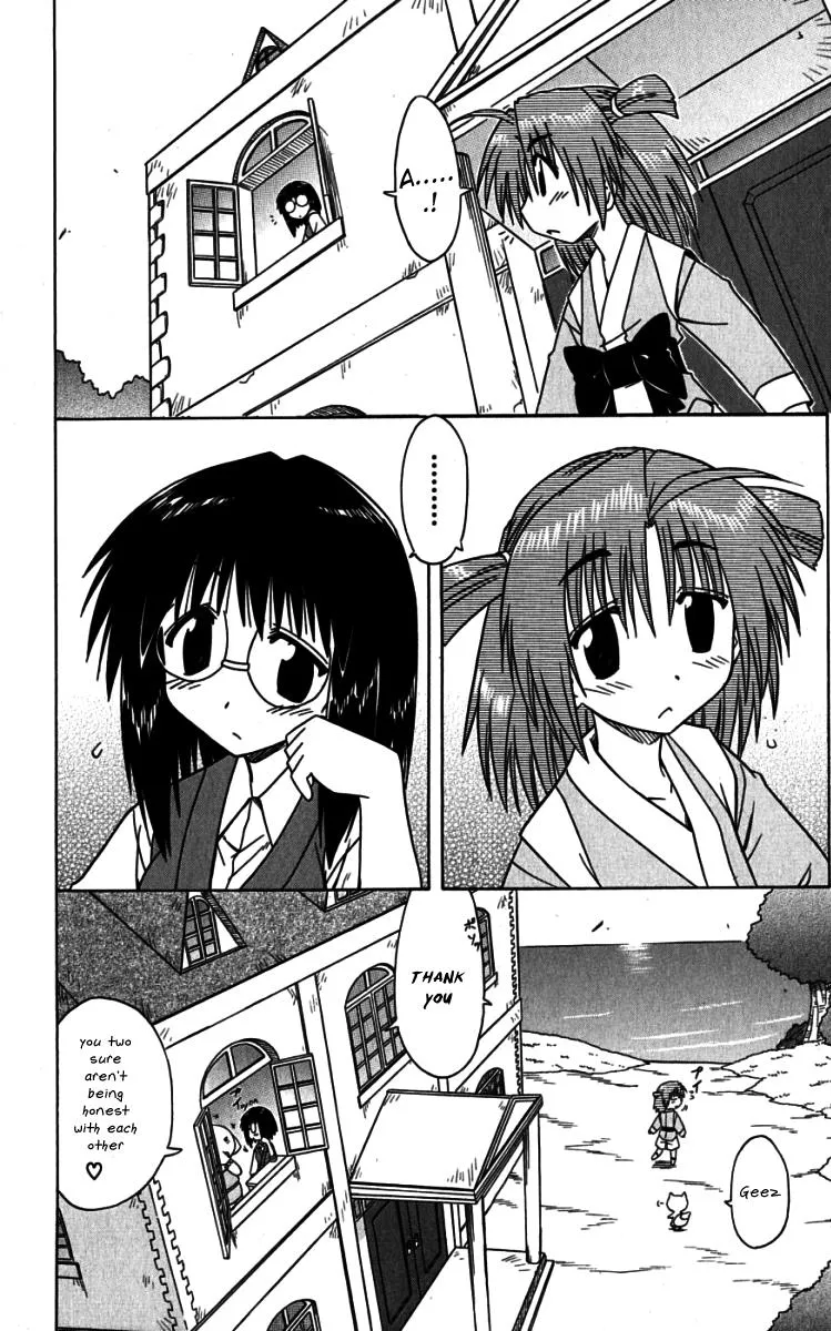 Read Nagasarete Airantou chapter 74.6 image 9 on Lezhin