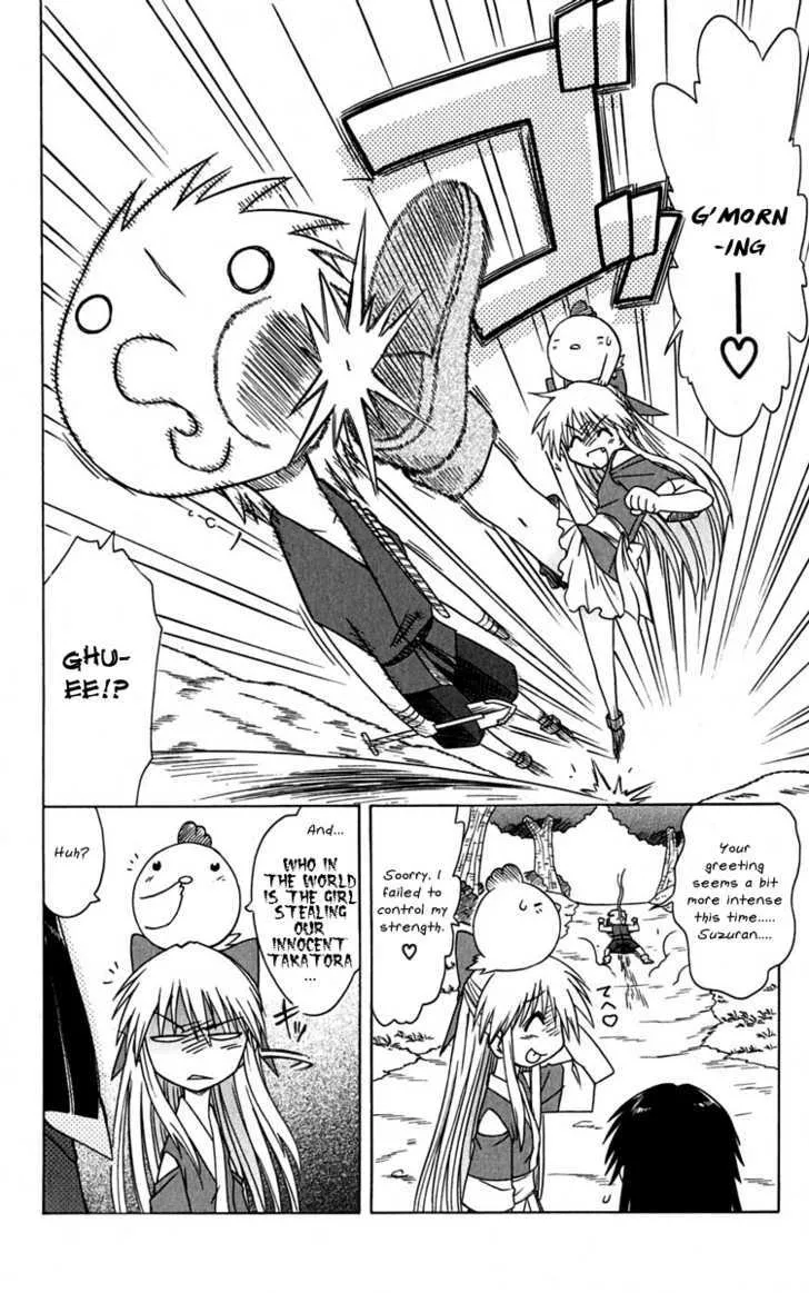 Read Nagasarete Airantou chapter 77 image 6 on Lezhin