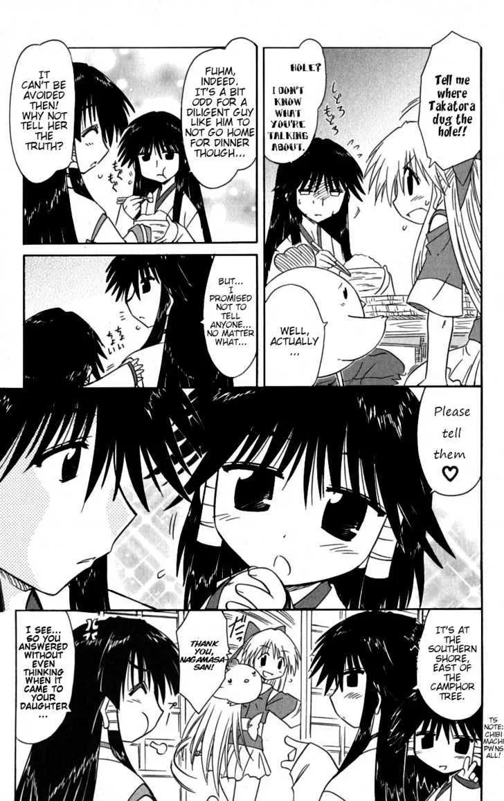 Read Nagasarete Airantou chapter 78 image 24 on Lezhin