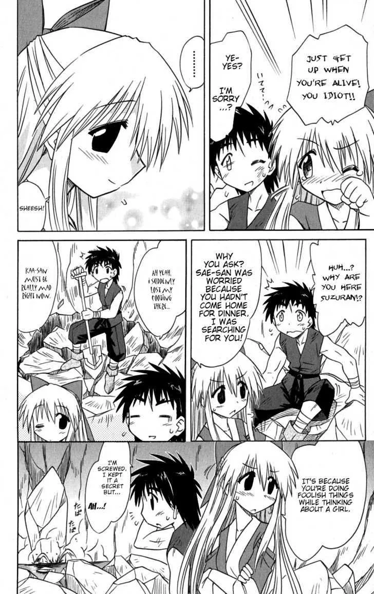 Read Nagasarete Airantou chapter 78 image 29 on Lezhin