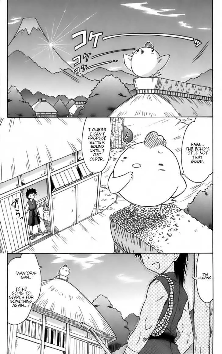 Read Nagasarete Airantou chapter 78 image 8 on Lezhin