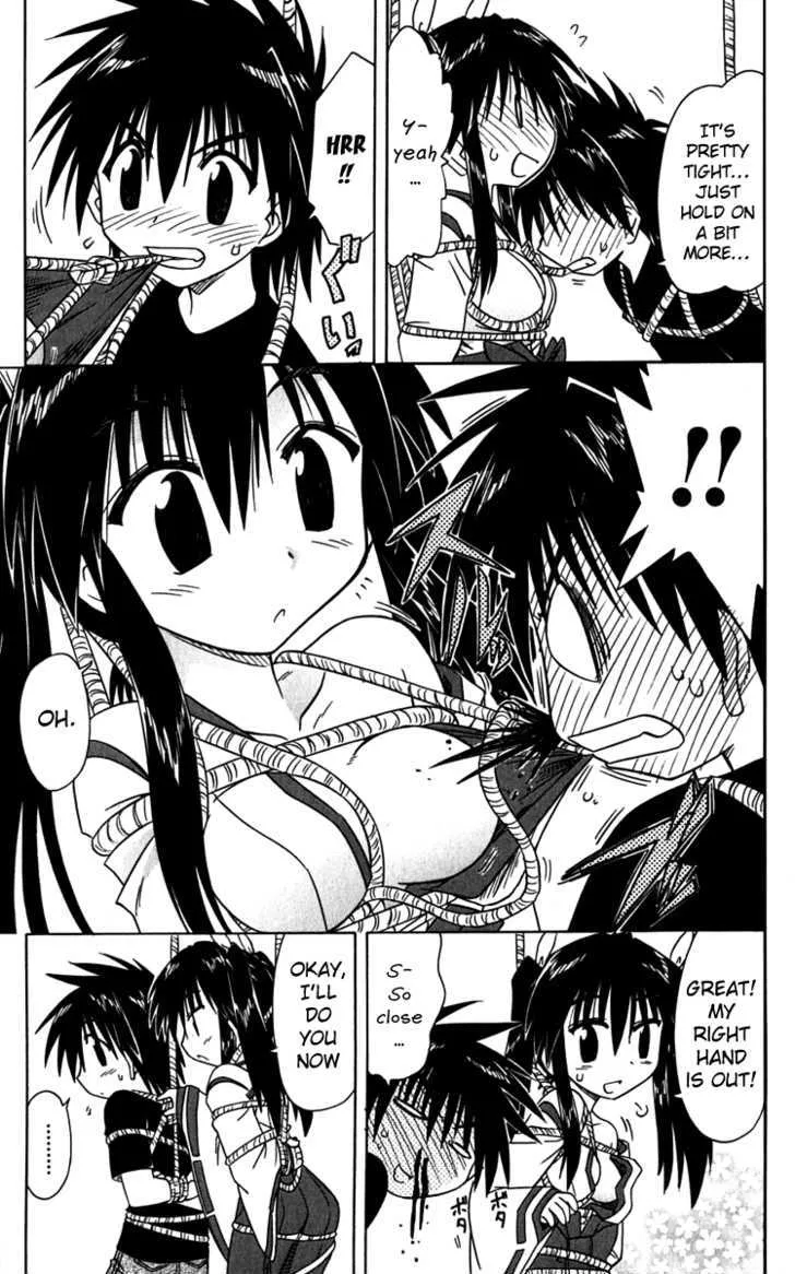 Read Nagasarete Airantou chapter 80 image 22 on Lezhin