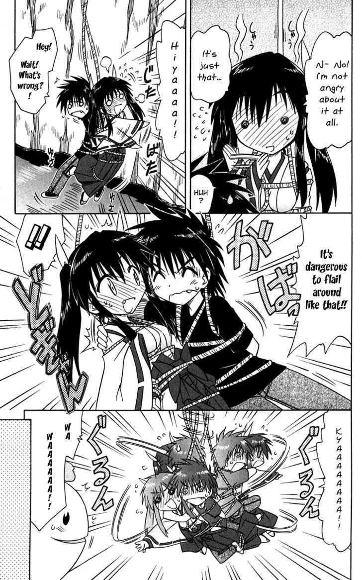 Read Nagasarete Airantou chapter 80 image 24 on Lezhin
