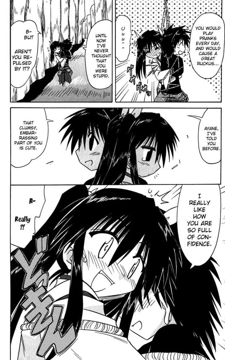 Read Nagasarete Airantou chapter 80 image 27 on Lezhin