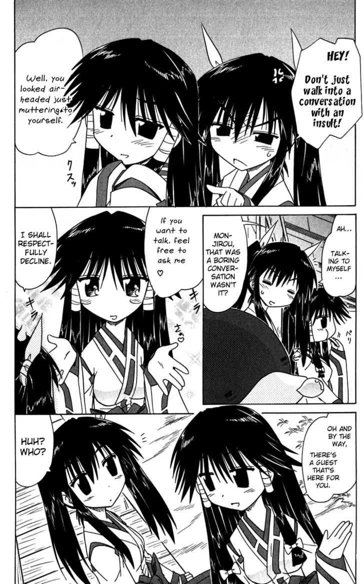 Read Nagasarete Airantou chapter 80 image 9 on Lezhin