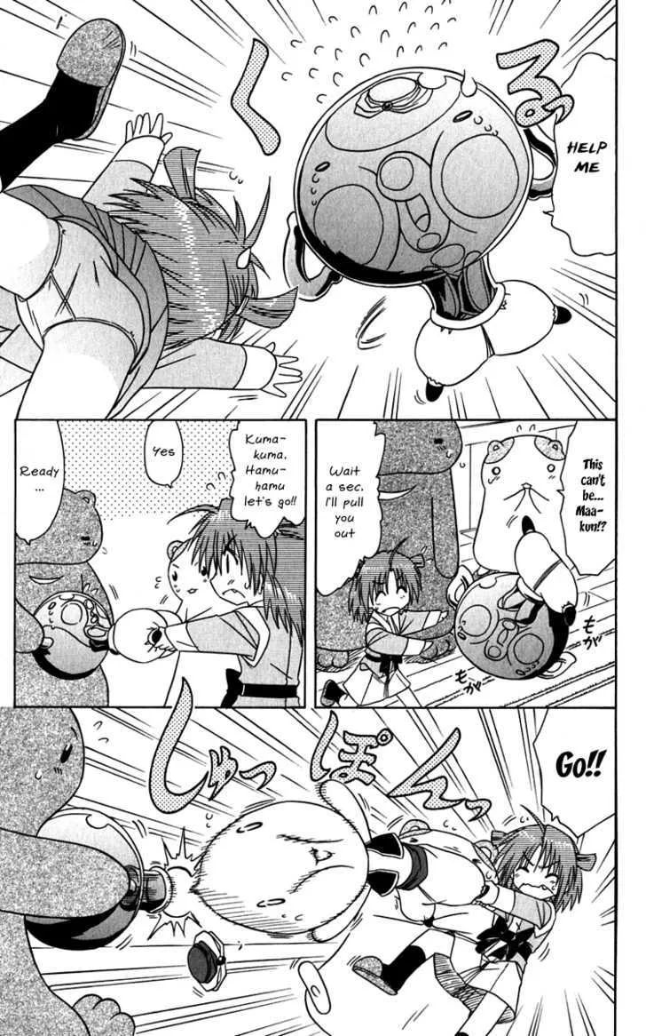 Read Nagasarete Airantou chapter 81 image 4 on Lezhin