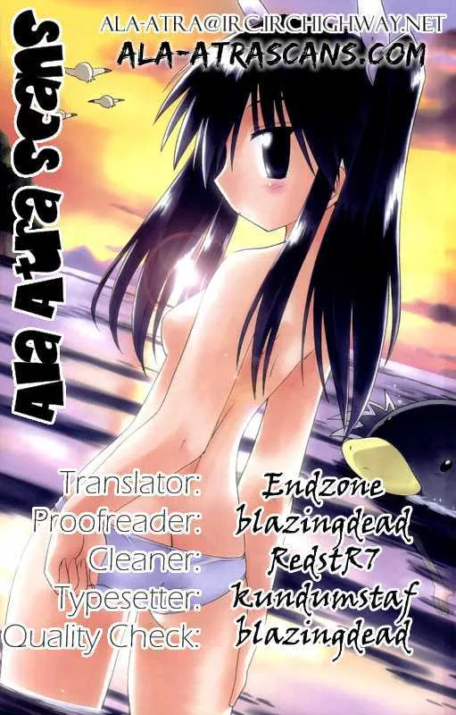 Read Nagasarete Airantou chapter 87 image 28 on Lezhin