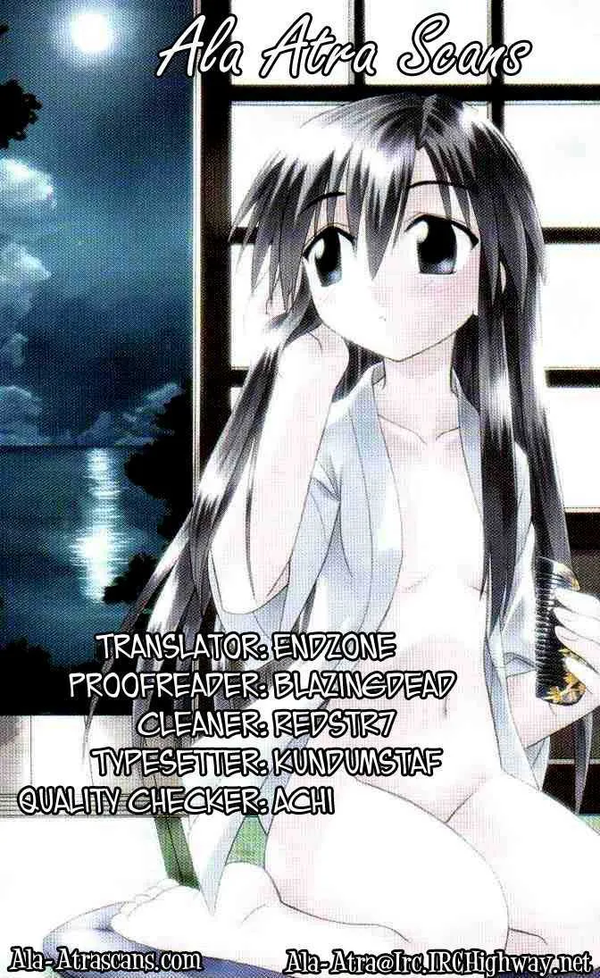 Read Nagasarete Airantou chapter 88 image 28 on Lezhin