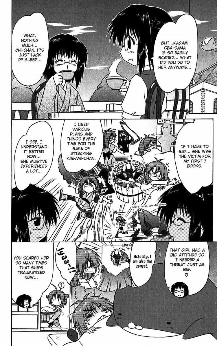 Read Nagasarete Airantou chapter 89.5 image 3 on Lezhin