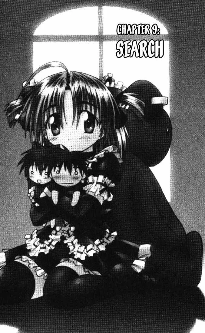 Read Nagasarete Airantou chapter 9 image 1 on Lezhin