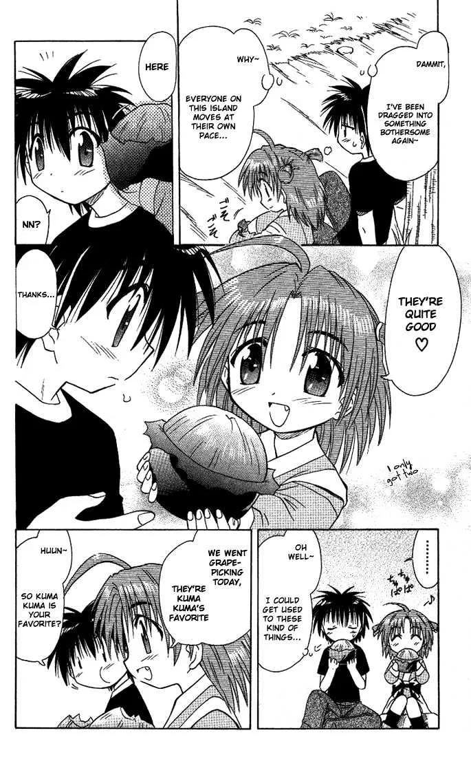 Read Nagasarete Airantou chapter 9 image 13 on Lezhin