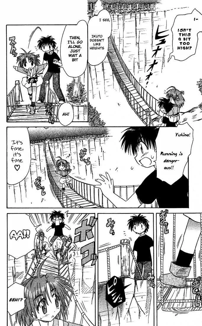 Read Nagasarete Airantou chapter 9 image 19 on Lezhin