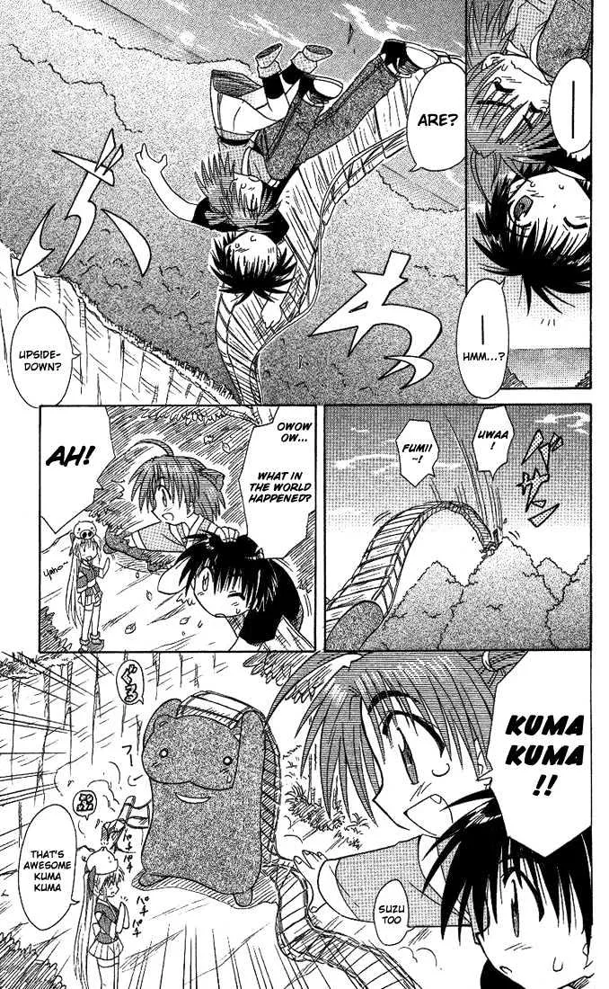 Read Nagasarete Airantou chapter 9 image 22 on Lezhin