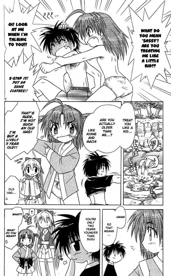 Read Nagasarete Airantou chapter 9 image 5 on Lezhin