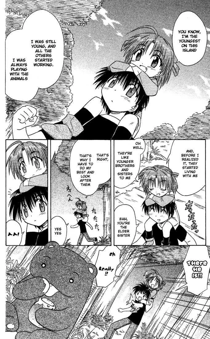 Read Nagasarete Airantou chapter 9 image 9 on Lezhin